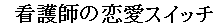Ōt̗XCb`